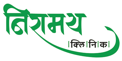 निरामय क्लिनिक